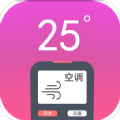 万能手机遥控 