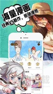 acg门户