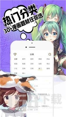 acg门户