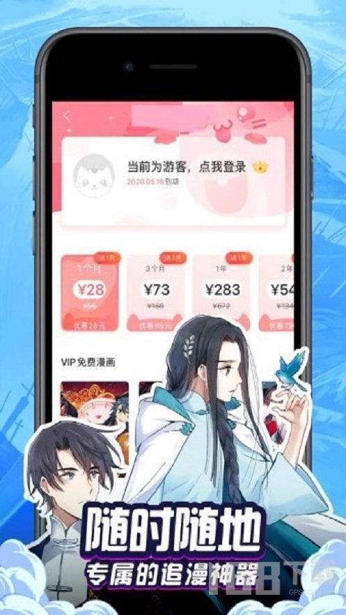 绅士库全彩少女漫画