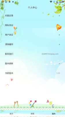 乐高教学