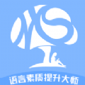 智橡树 