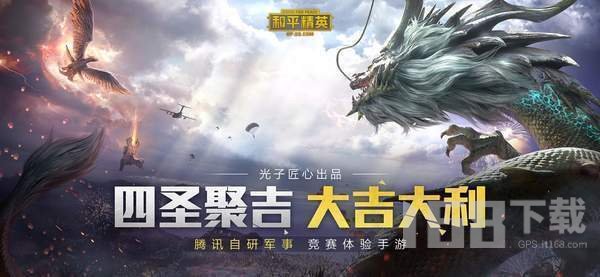 初阳超高清画质辅助