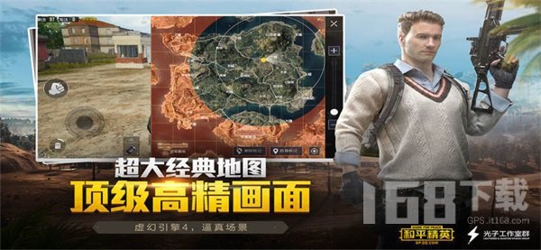 初阳超高清画质辅助