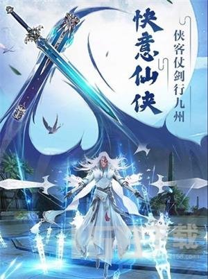 太公封神传