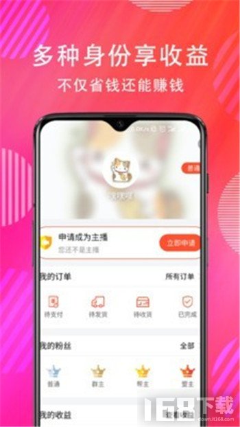 陛马温