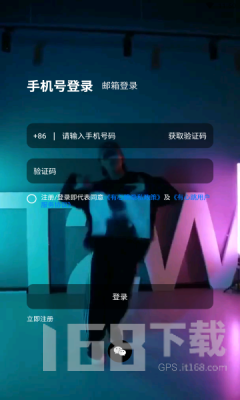 有心跳舞蹈跳舞学舞神器