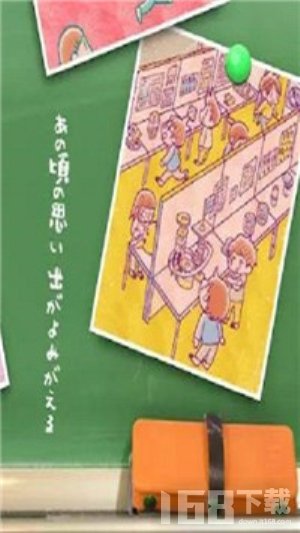 好像有小学生2最新版