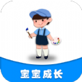 宝贝辅食食谱发育测评 