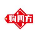 购四方 