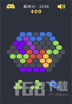 六角碎片爱消除