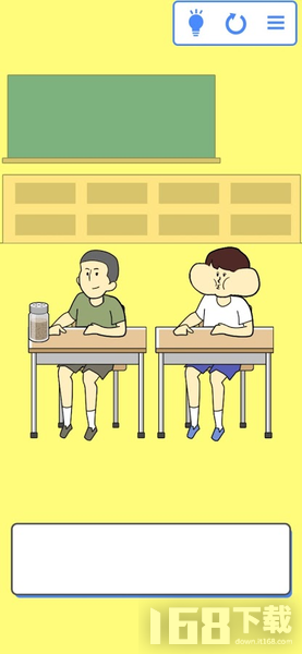 喷出牛奶就输了