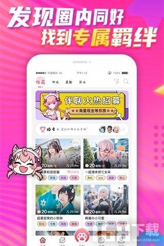 卟呤卟呤
