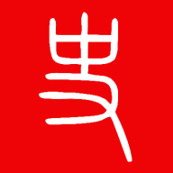 国学与历史 