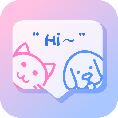 猫语狗语翻译 