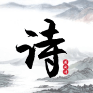 古诗词制作藏头诗生成器 