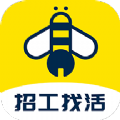 职蜂 