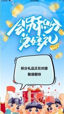 树鱼AI