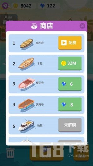 小毛爱钓鱼
