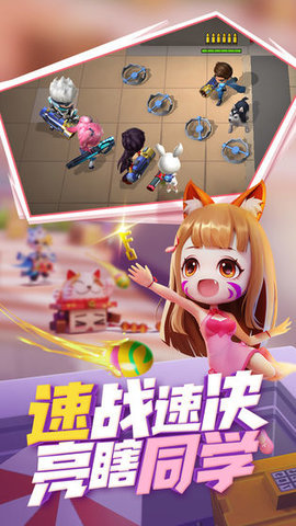 逃跑吧少年悬浮窗辅助器手机版2025