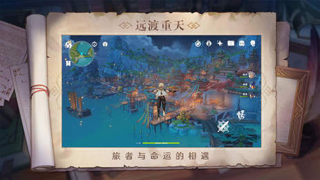 原魔工具箱最新版