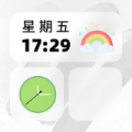 小组件美化精灵 