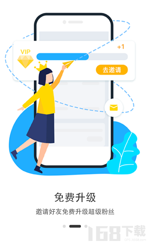 三亿优品