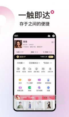 丽天