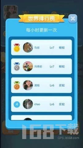 巨鲲传说
