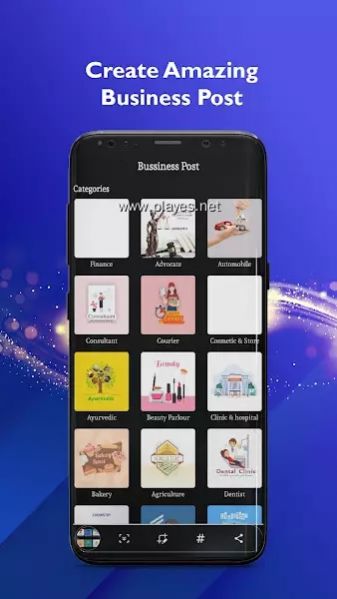 BrandBox