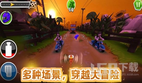 绝地跑酷穿越火绳大冒险