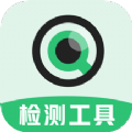 分贝噪音测量仪 