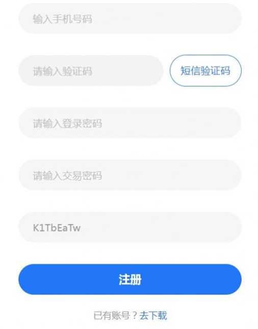 健康之旅最新版