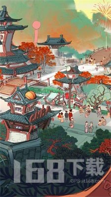 我在明朝有条街