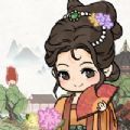 我在明朝有条街 