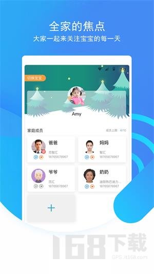 象往