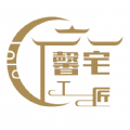 馨宅工人端 