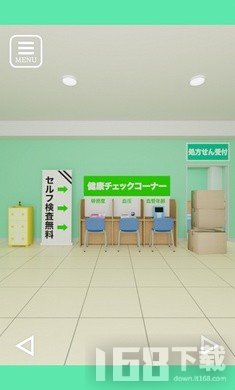 逃出药店