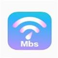 Wifi钥匙无线管家 