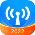 共享WiFi管家 