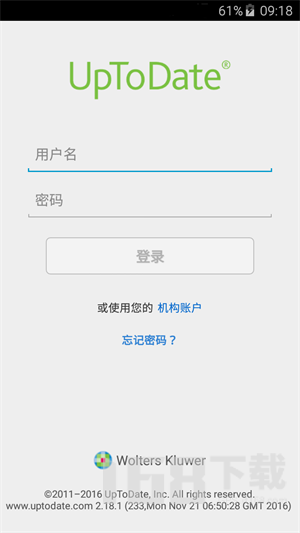 UpToDate