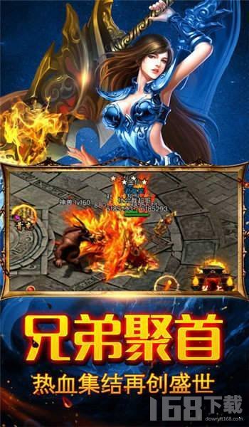 冰雪打金传奇