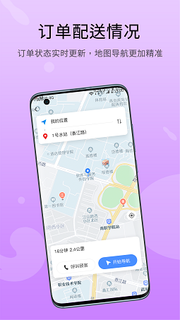 恋修