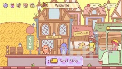 快乐足迹