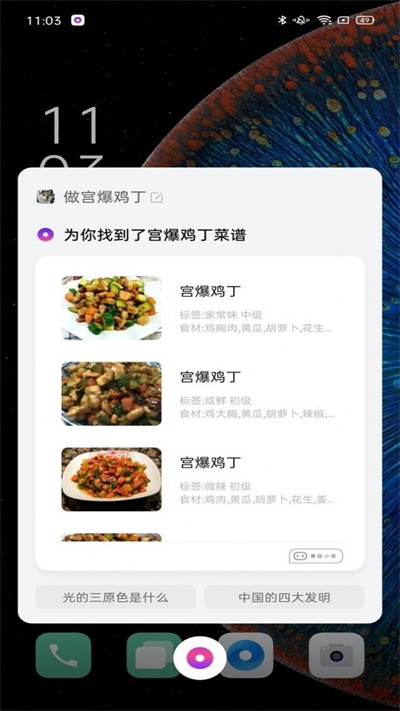小布助手2025