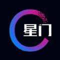 星门数字藏品 