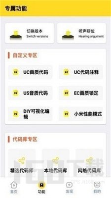 momo666top画质怪兽