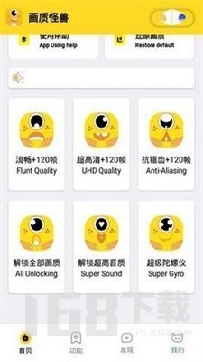 momo666top画质怪兽