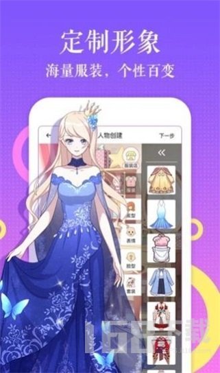 绅士库acg全彩漫画