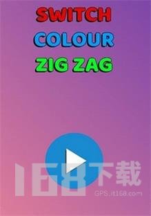 彩色开关曲折